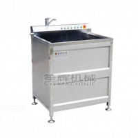 New Arrival Industrial Root Crop Taro Washing Machine