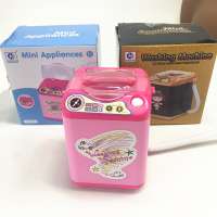 New Style Make Up Tools ready to ship eyelashes washing machine, brush washer in stock